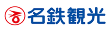 国内旅行・海外旅行・ホテル・旅館・温泉宿予約サイト | 名鉄観光