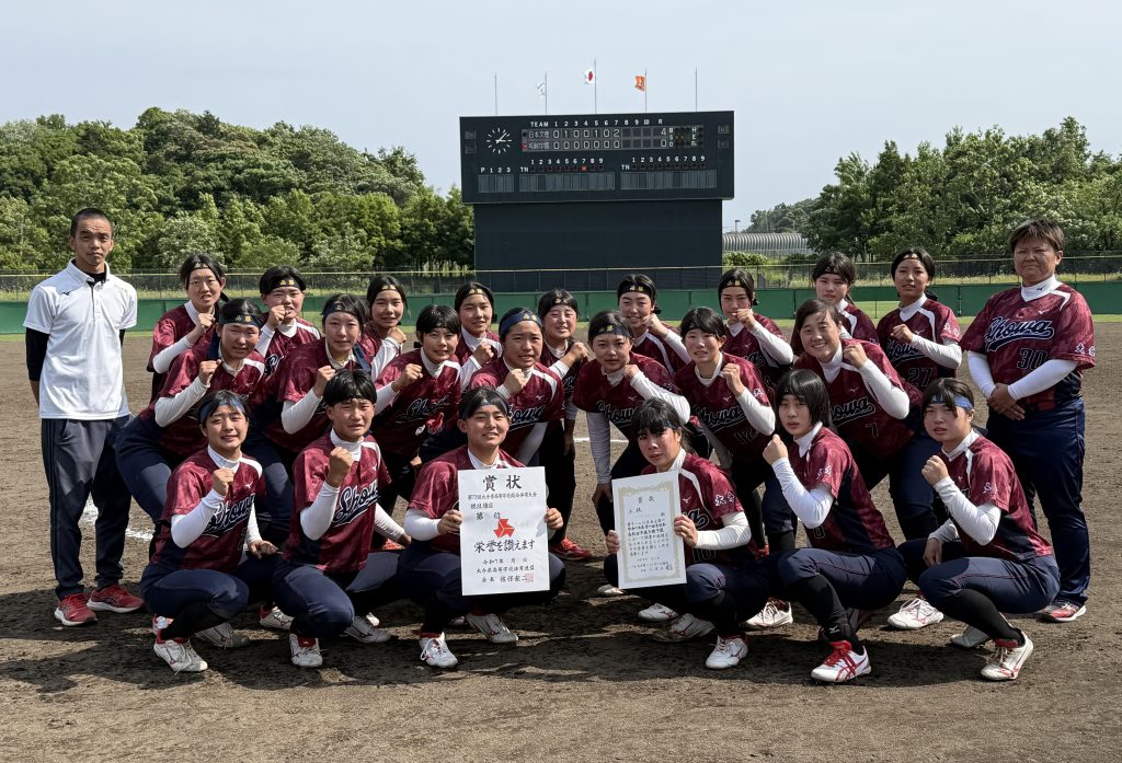 第３位　昭和学園高等学校 写真