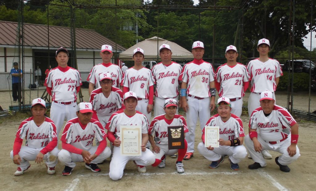 準優勝　ナカツクラブ 写真
