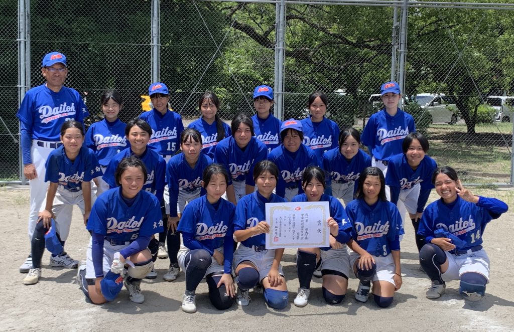 第３位　大分市立大東中学校 写真
