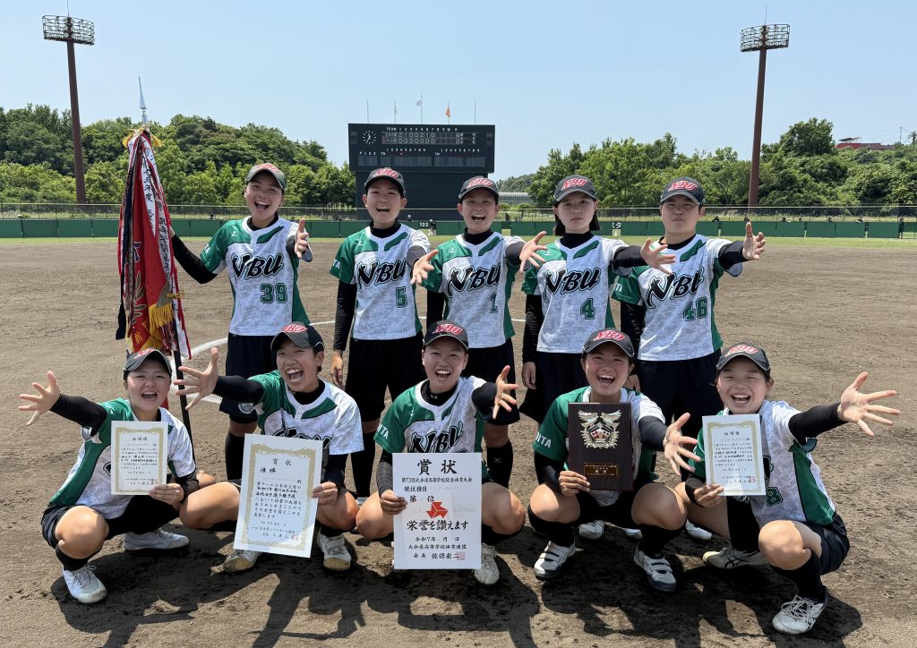 優勝　日本文理大学附属高等学校 写真
