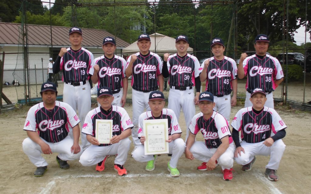 第４位　大分県中央農機センター壮年 写真