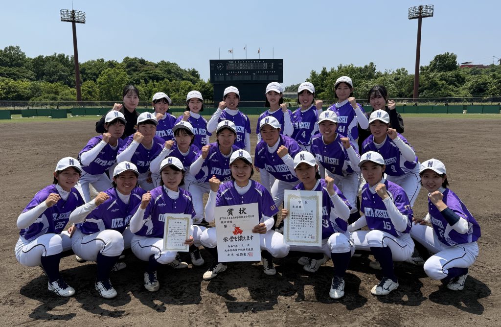 準優勝　大分西高等学校 写真