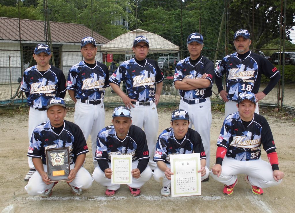 優勝　マグナムフォーティ 写真