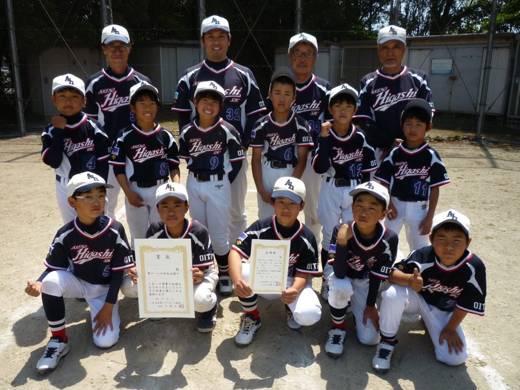 準優勝　明野東ソフトボールクラブ 写真
