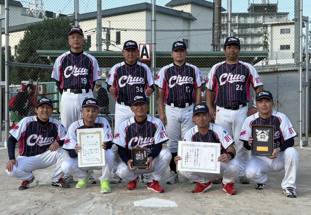 優勝　大分県中央農機センター壮年 写真