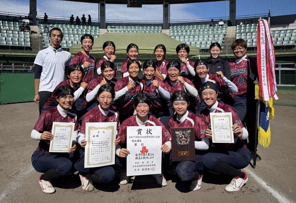 優勝　昭和学園高校 写真