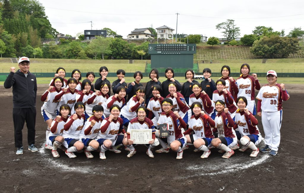 準優勝　日向高等学校 写真