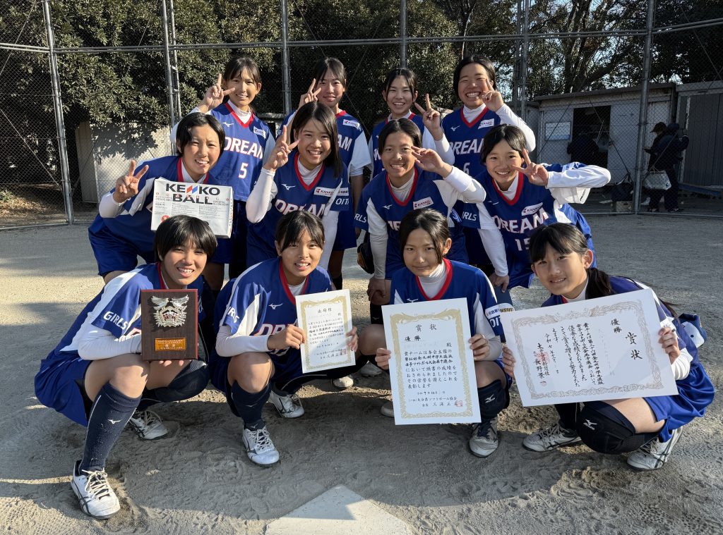 第２代表　大分ドリームガールズ 写真