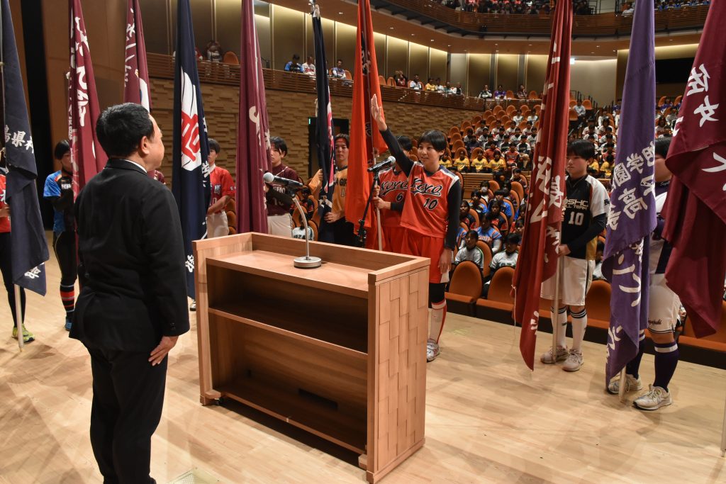 選手宣誓　 写真