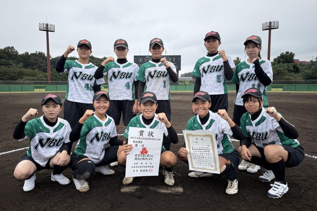 第３位　日本文理大附属高校 写真