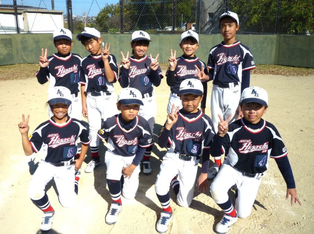 準優勝　明野東ソフトボールクラブ 写真